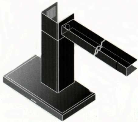 Schacht in U-Form SA-U248.2